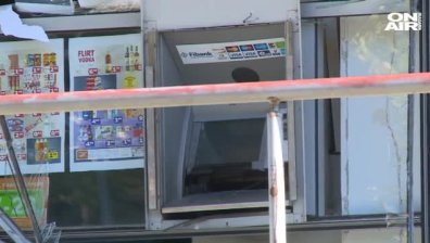 Министър Младенов потвърди: Молдовци са разбили банкомата в Стара Загора