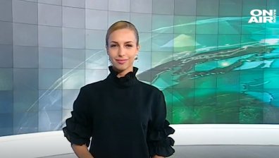 Централна емисия