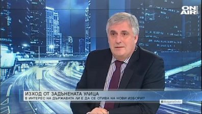 Калфин: Парите, които се раздаваха&nbsp;от джипката, тепърва ще излизат фактурите за тях