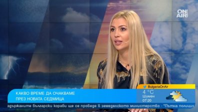 Силен вятър обръща времето - градусите падат рязко, ще вали дори сняг