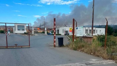 Голям пожар избухна в Регионалното депо за отпадъци край Ракитница