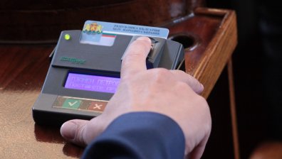 Депутатите отхвърлиха машинното гласуване