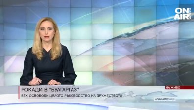 Късна емисия
