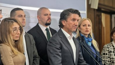 ГЕРБ-СДС в СОС: София се управлява от разглезени деца, които се подиграват на столичани