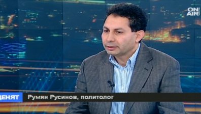 Ромите не са проблем, те са потенциал, заяви Румян Русинов