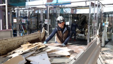 Десетки ранени и хиляди без ток след силното земетресение в Япония