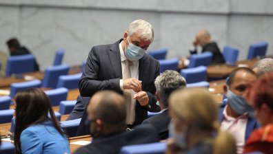 Заседание на Народното събрание