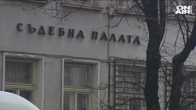 Директорът на гимназия в Ихтиман се сдоби с обвинение за подкуп