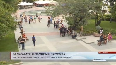 Пловдив се готви за тържествата по случай 126 години от Съединението на България