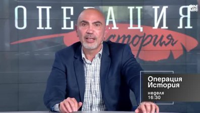 В "Операция История" на 7 юни от 16:30 часа: Има ли исторически връзки между древните българи и японците?