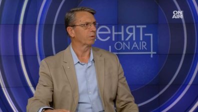 Полк. Миланов: Причината за взрива в ЕМКО трябва да се търси отвън и на по-високо ниво