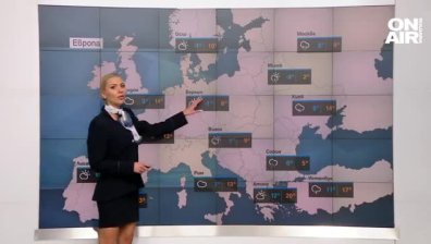 Чака ни дъждовна сряда, температурите падат до нулата