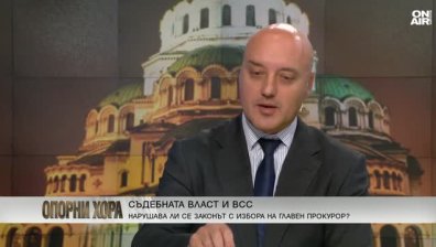Атанас Славов: Коцев е политически затворник, може да осъди държавата