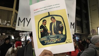 Протест "За" и такъв "Против" лифта