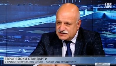 Съкратената съдебна процедура - повод за дебати