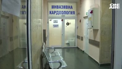 Разследват болницата в Хасково за отчетени, но непоставени стентове