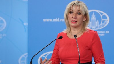 Русия: Доставките на оръжие за Украйна ще доведат до развитие на черния пазар