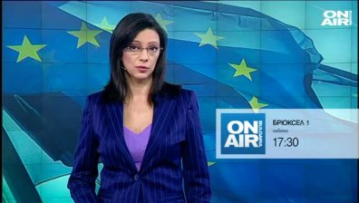 Промо Брюксел 1, 17.09.2016