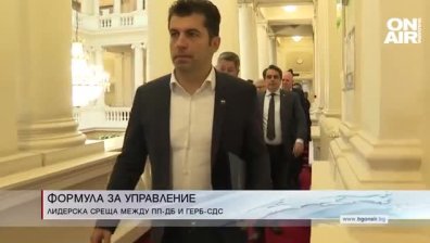 Сутрешна емисия