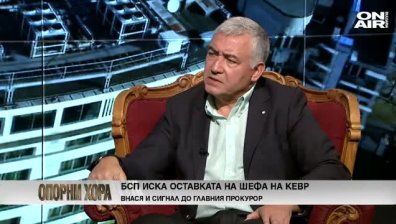Атанас Мерджанов: Нинова не се справя!