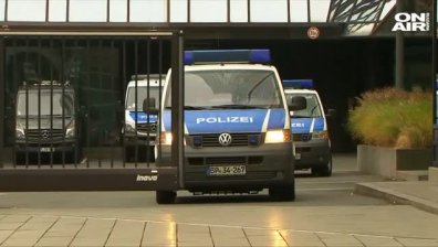 Проверяват служители на "Дойче банк" за пране на пари