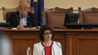 Атанасова: ГЕРБ-СДС няма да излъчи премиер и ще върне проучвателния мандат