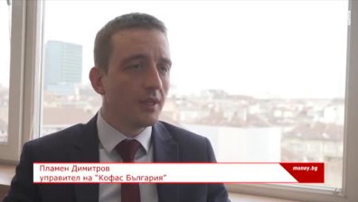 "MONEY.BG" - 15.02.2020  - пълен запис