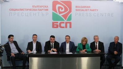 Бюджет 2026: БСП предлага прогресивен данък и по-високи такси за хазарта