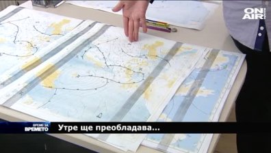 Как се прави прогнозата за времето?