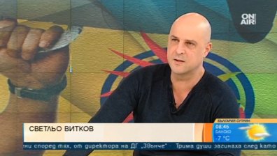 "Хиподил", "Контрол", "Ревю" и "Нова генерация" за първи път се събират на една сцена