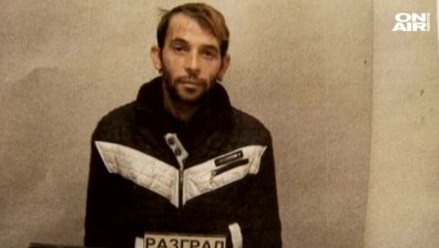 В Разград издирват арестант, избягал под носа на полицаите