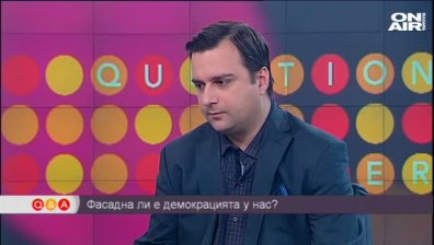 Q&A с Клара Маринова 1 част, 30.01.2016