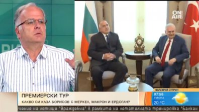 Експерти: България няма потенциал да посредничи с разгромената си дипломация