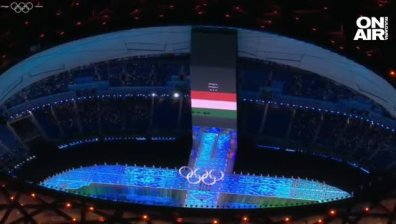 Гонят Русия и Беларус от Параолимпийските зимни игри