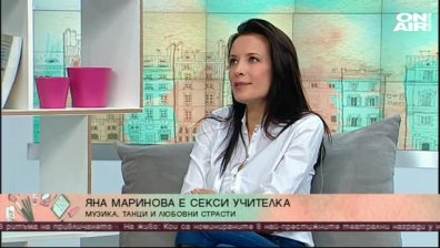 Музика, танци и любовни страсти... В най-новия български филм "Привличане"