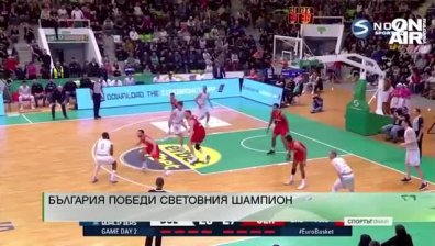 Централна емисия