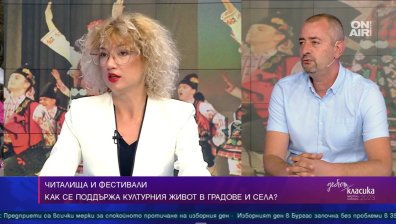 Не отделяме средства за култура, София изостава от другите градове