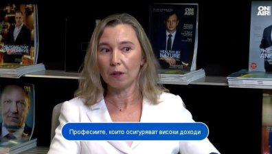 Проф. Темелкова посочи доходоносните професии и тези на бъдещето