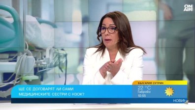 Акушерки на хартия: 4 400 са с дипломи, малко от тях работят като такива