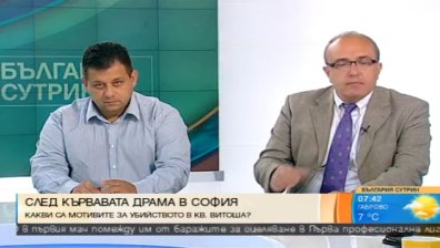 Отчаянието все по-често взима връх над обществото