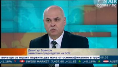 Увеличението на минималната заплата е прокризисна мярка, според БСК