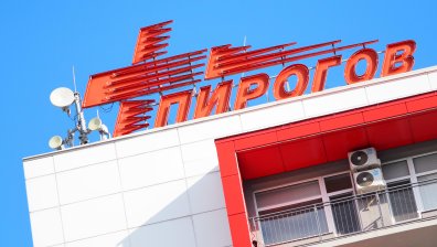 На апаратно дишане в "Пирогов" е пострадалото в Лясковец дете