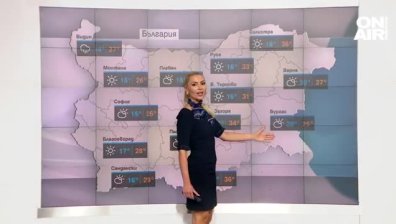 Централна прогноза