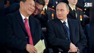 "Форбс" определи: Президентът на Китай е най-влиятелният човек в света