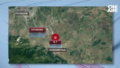 "Всичко започна да дрънчи": Трусът извади хората от пловдивския район "Тракия" по улиците