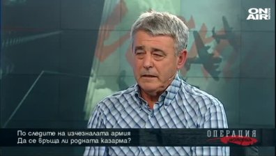 "За" и "против" задължителната казарма
