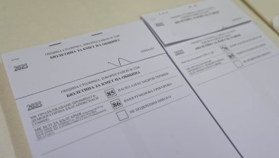 БСП &ndash; София: Машинният вот в столицата е компрометиран