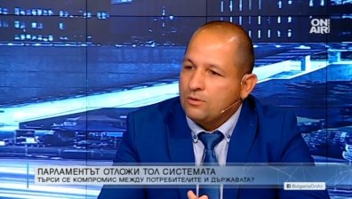 Около 1 млрд. лева годишно са очакваните приходи от тол системата