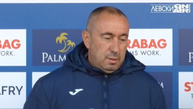 Късна емисия