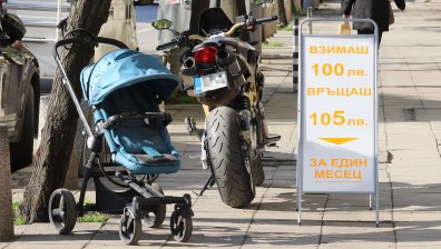 Рекордни ръстове: Все по-често бизнесът и домакинствата теглят кредити